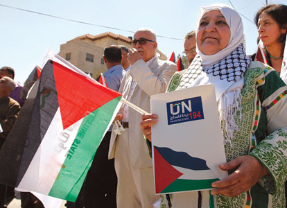 palestinian-statehood-bid-officially-launched-2011-09-08_l